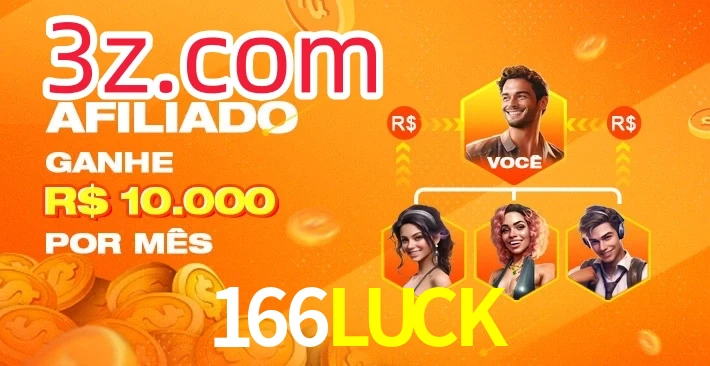 166LUCK