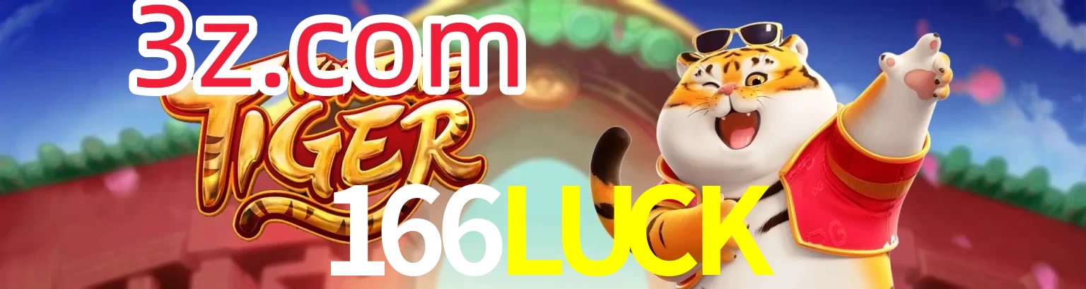 166LUCK